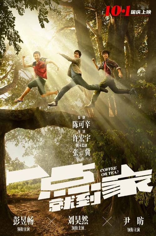哪里能办理塞布鲁克大学文凭毕业证